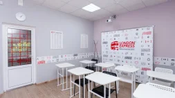 Языковая школа London Express на улице Федора Лузана изображение 18