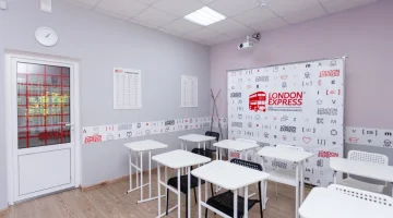 Языковая школа London Express на улице Федора Лузана изображение 18